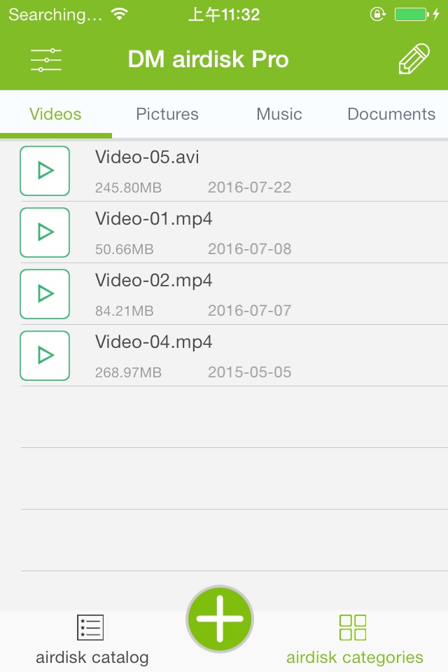 DM AirDisk PRO screenshot 2
