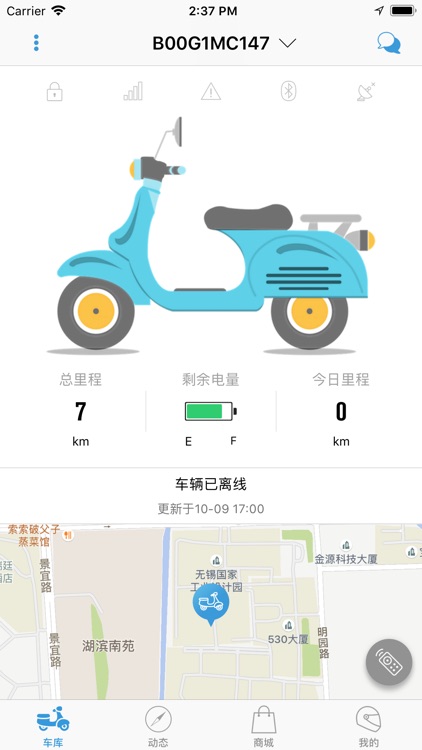 新的长跑