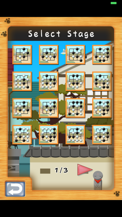 Screenshot #2 pour Cho U’s 4 by 4 Go Puzzle