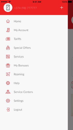 My VivaCell-MTS(圖3)-速報App