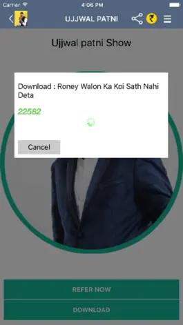 Game screenshot Ujjwal Patni hack