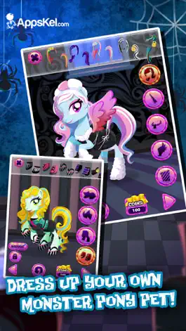 Game screenshot Мой монстр Пони -2 apk