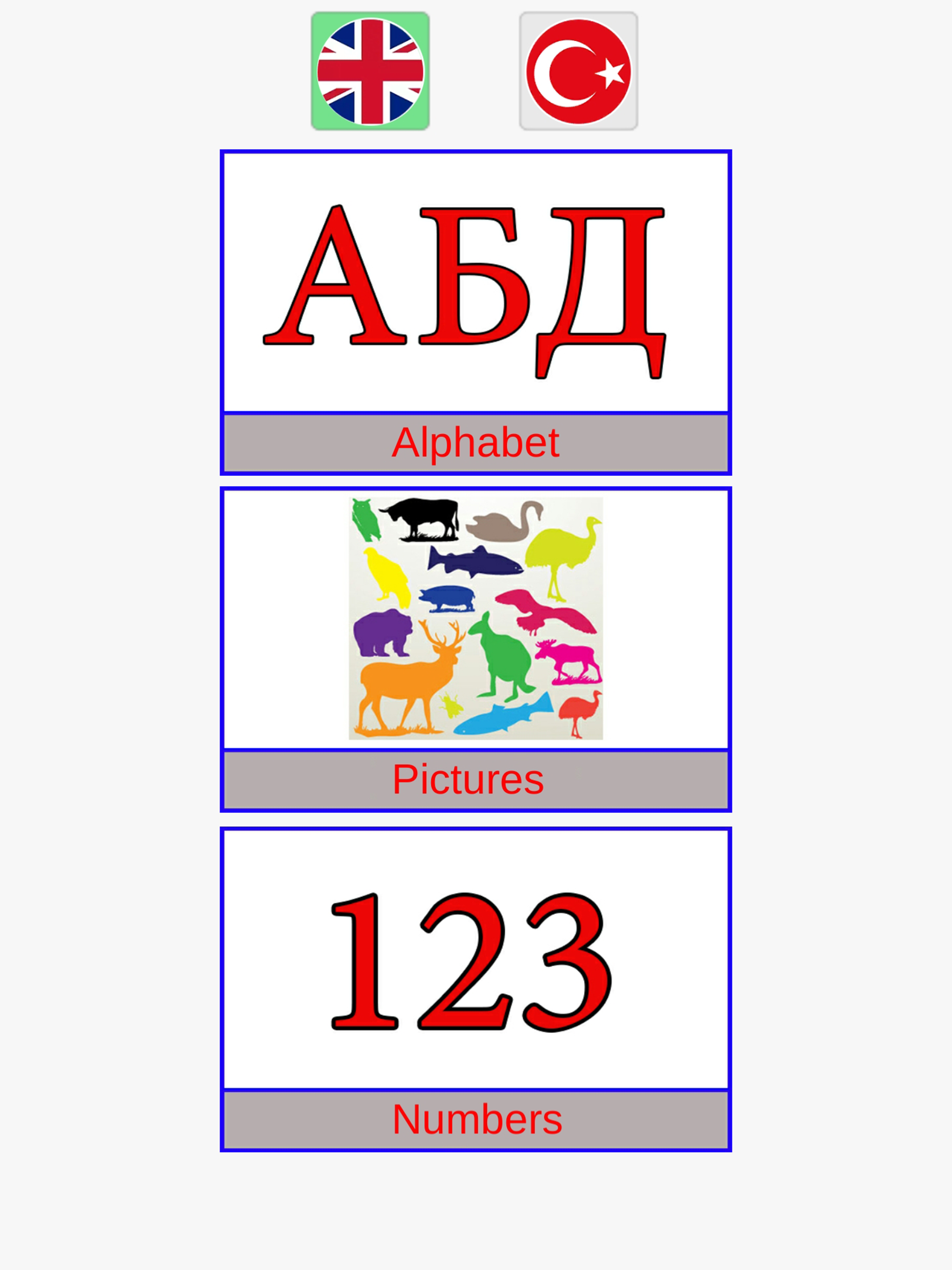 Learning Russian Alphabet
