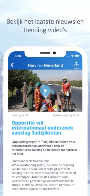 Hart van Nederland(圖2)-速報App