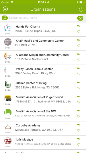 Al-Sadaqah App(圖2)-速報App