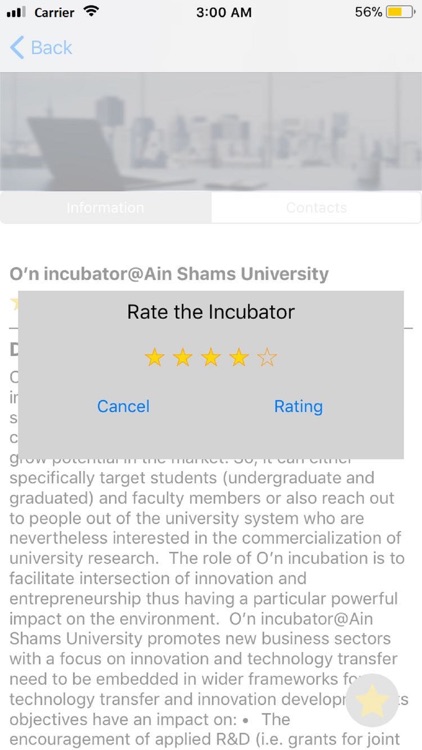 Incubators Directory