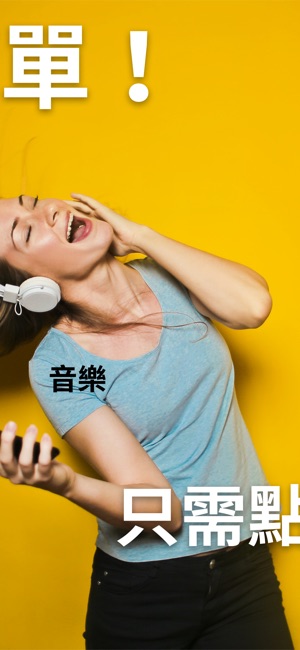 聲音效果FX視頻(圖2)-速報App