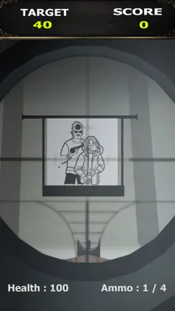 Extreme Shooting Range screenshot 5