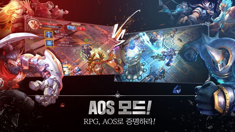 버스트(BURST)