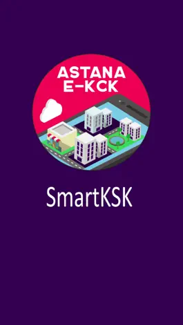 Game screenshot SmartKSK mod apk