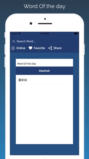 English - Chinese Translate(圖2)-速報App
