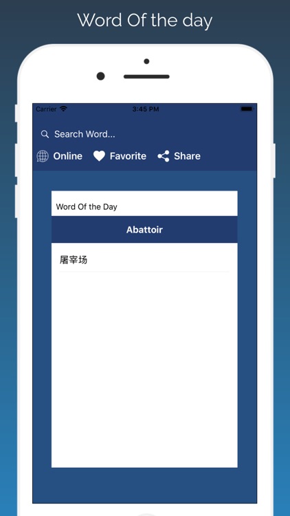English - Chinese Translate