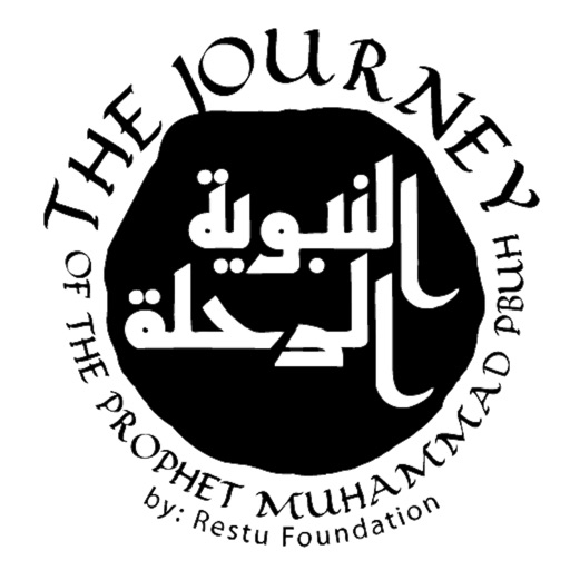The Journey AR