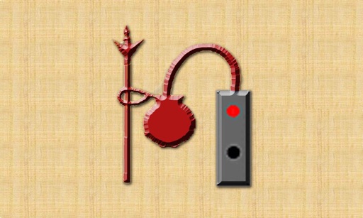 Reading Hieroglyphs 應用圖示，美国 App Store 價格對比