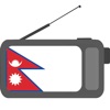 Nepal Radio FM: नेपाल रेडियो - iPhoneアプリ