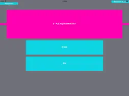 Paradoks screenshot 6