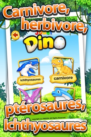 Play Dino Painting : Dinosaurs screenshot 2