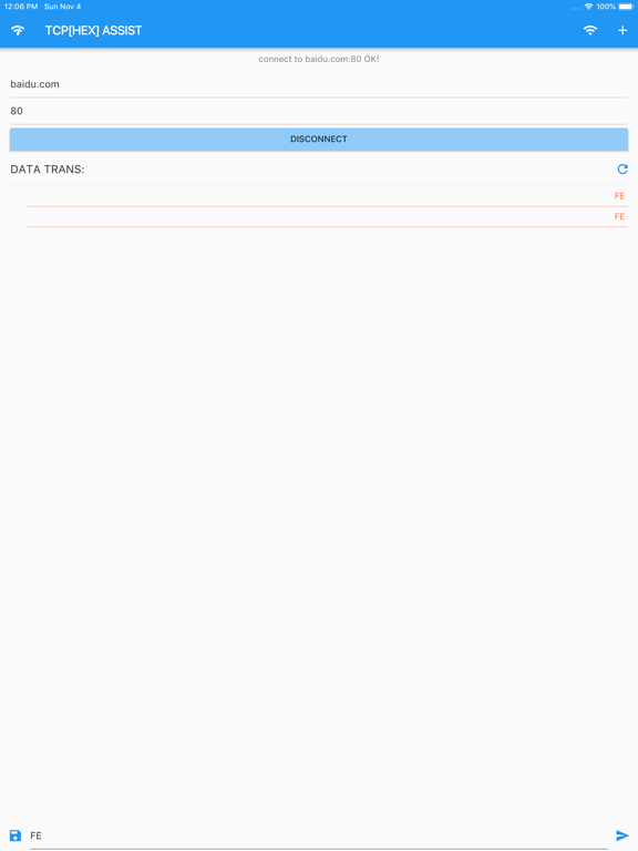 Screenshot #6 pour TCP ASSIST HEX
