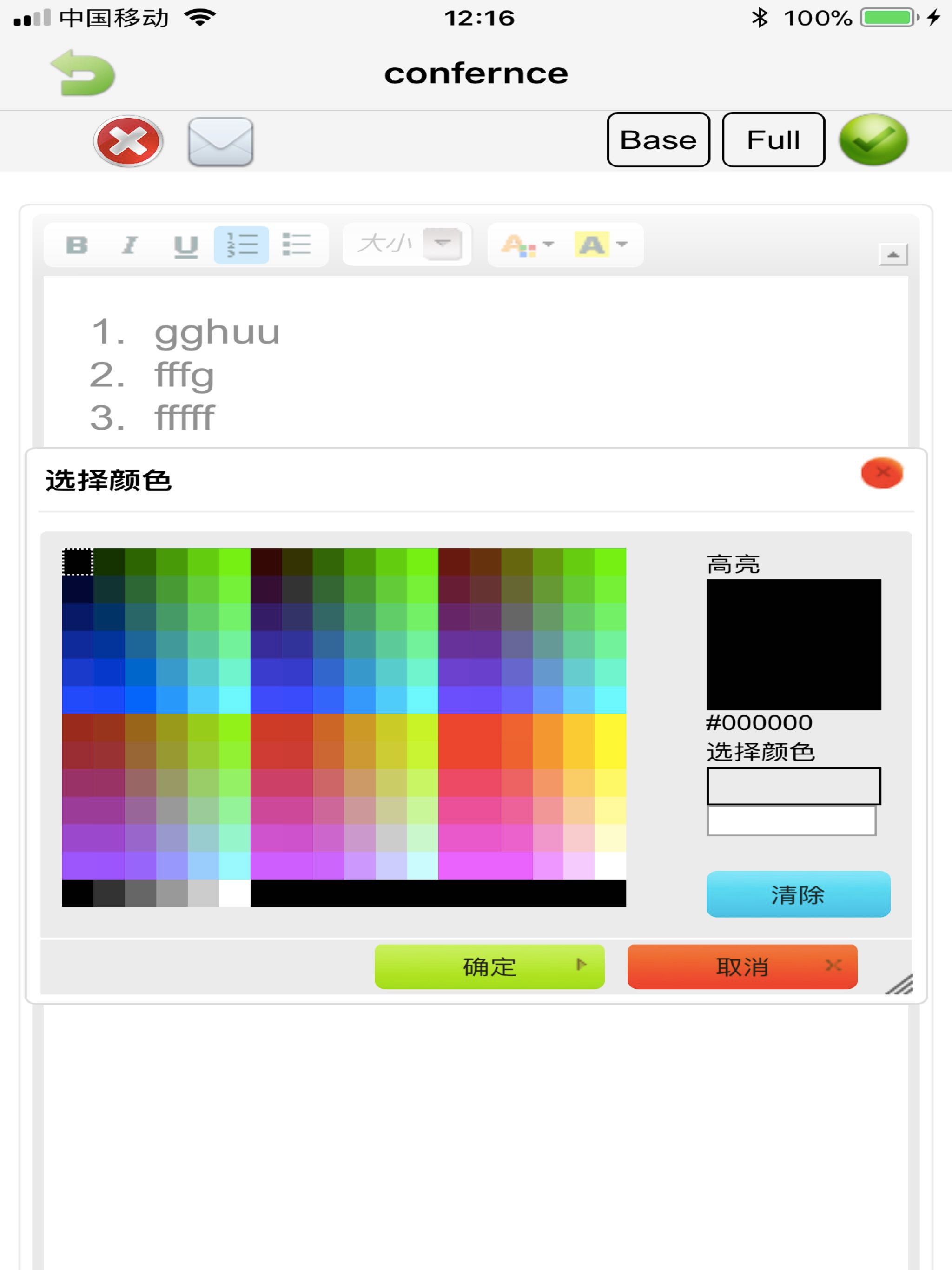 https://is1-ssl.mzstatic.com/image/thumb/Purple118/v4/49/2b/30/492b3033-759b-4610-10da-3e6b16a7d0a5/pr_source.jpg/2048x2732.png