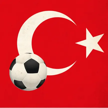 Football - Super Lig Turkish Читы