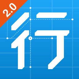 行者-專業戶外運動 Apple Watch App
