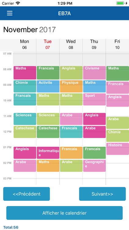SAR Official App screenshot-4