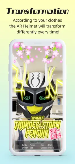 Game screenshot HELMOJI mod apk