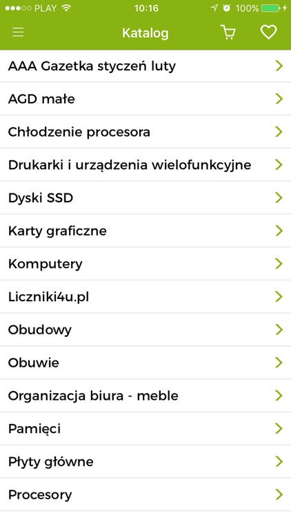 BeamIT System screenshot-3