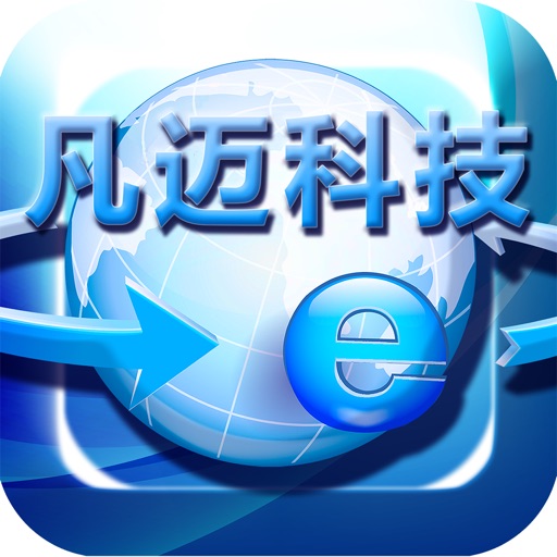 凡迈科技 - 位置服务