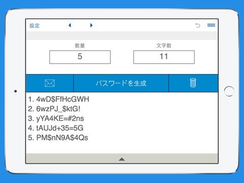 乱数生成 RNGのおすすめ画像7