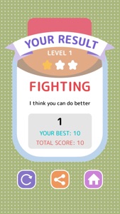 History Quiz - Game screenshot #5 for iPhone