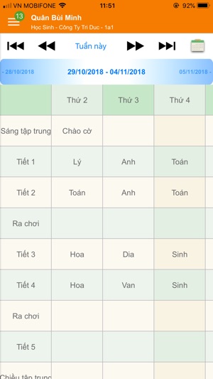 School Family Link - SFLink(圖5)-速報App