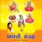 Great Collection of Tradition Indian Aarti By Anuradha Paudwal