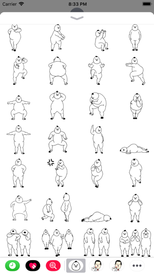 Please be loving ! 2(圖2)-速報App