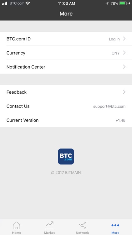 BTC Explorer screenshot-4