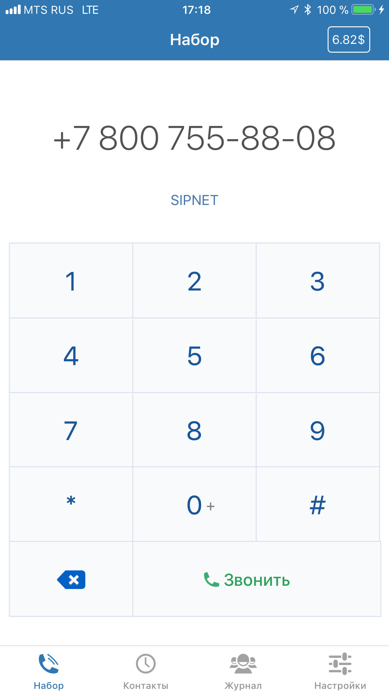https://is1-ssl.mzstatic.com/image/thumb/Purple118/v4/4a/6d/d1/4a6dd115-c05e-8386-3352-ff63d3fa5b76/pr_source.png/1242x2208.png