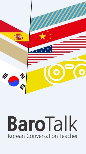 BaroTalk - Korean Conversation(圖5)-速報App