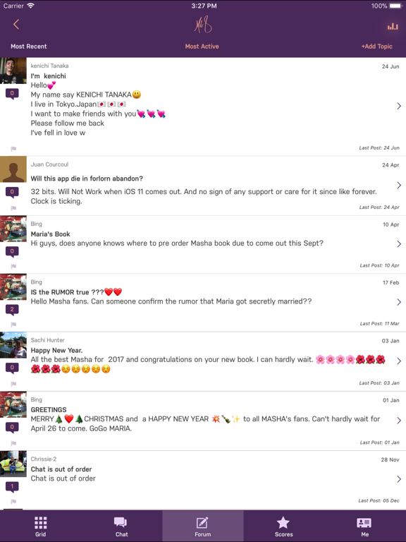 Screenshot #6 pour Maria Sharapova Official App