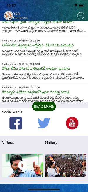 YSRCP App(圖3)-速報App