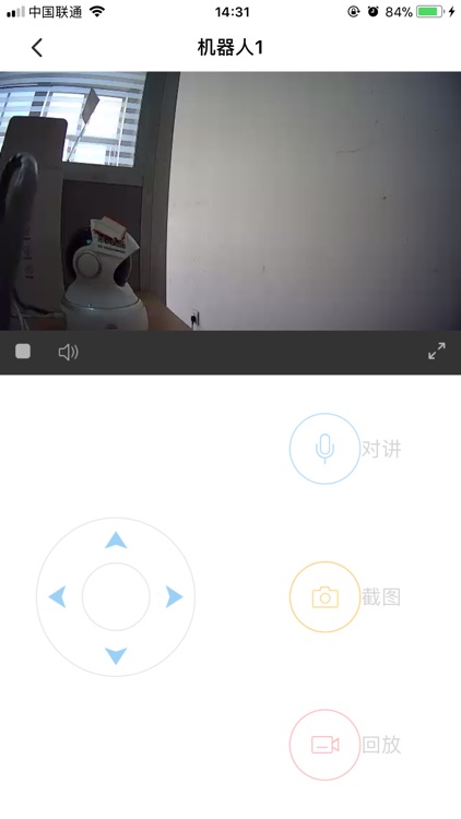 乐友健康 screenshot-3