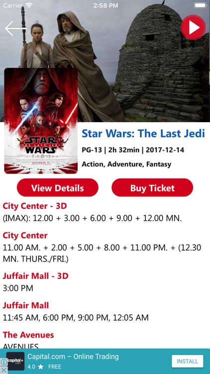 Bahrain Cinema Schedule