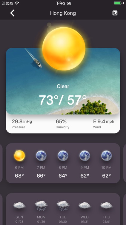Thermometer&Temperature app screenshot-3