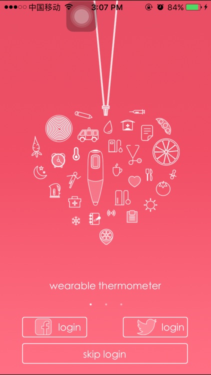 smart_thermometer