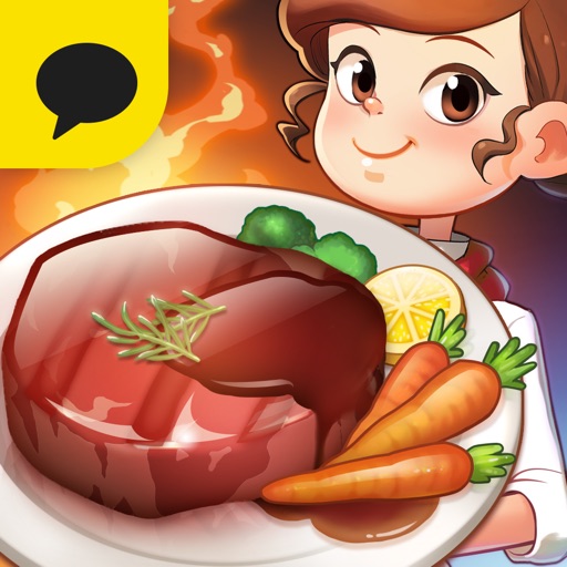 마이리틀셰프 for kakao