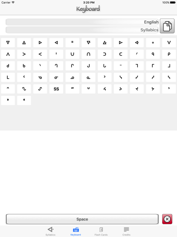 Screenshot #5 pour Syllabics