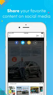 topcar sa айфон картинки 4
