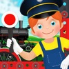 Train Simulator & Maker Game - iPhoneアプリ