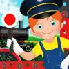 Train Simulator & Maker Game contact information