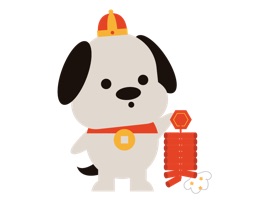 Happy Spring Festival and Chinese New Year