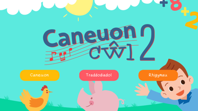 Caneuon Cŵl 2 screenshot